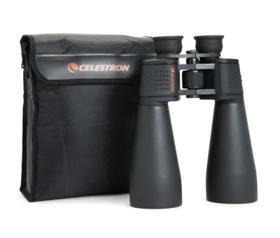 CELESTRON 71008 SKYMASTER 25x70 DÜRBÜN - 2