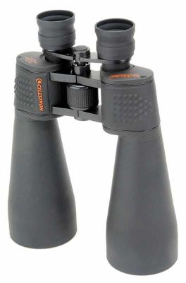 CELESTRON CL71009 SKYMASTER 15X70 DÜRBÜN - 1