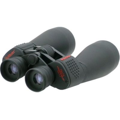 CELESTRON CL71009 SKYMASTER 15X70 DÜRBÜN - 2