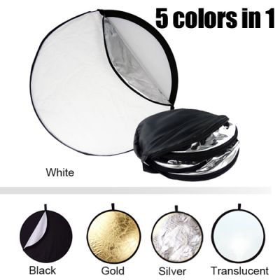 DIGIPOD 80CM 5 IN 1 REFLEKTÖR - 1