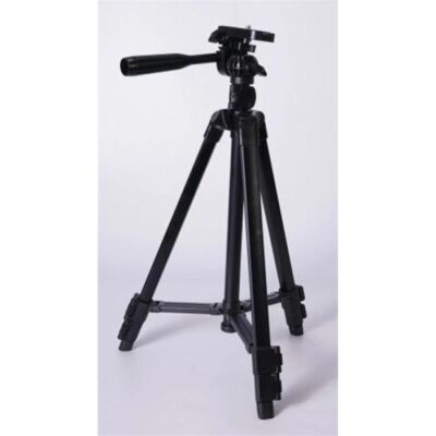 DIGIPOD TR-420EX TRIPOD - 1