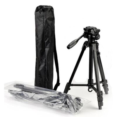 DIGIPOD TR-564 TRIPOD - 2