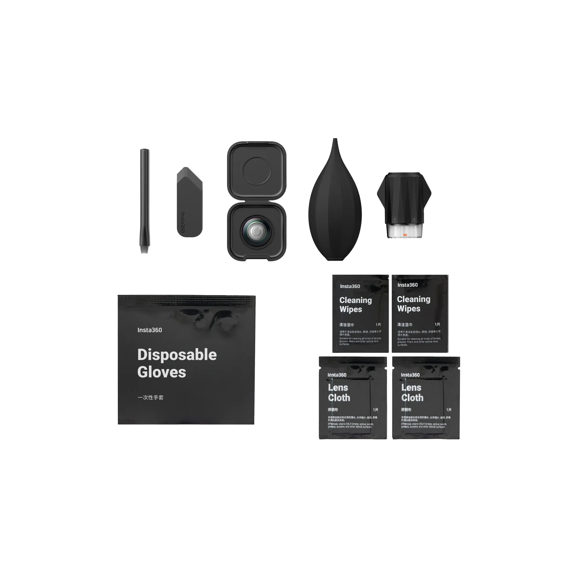 Insta360 X5 Replacement Kit - 2