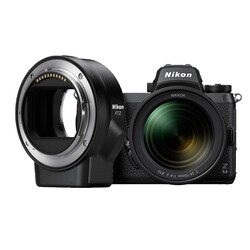 NIKON Z6 II Z24-70 F/4 + FTZ ADAPTER KIT - Thumbnail